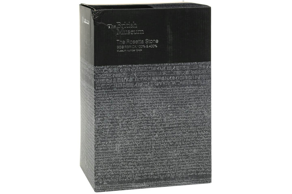 Bearbrick The British Museum (The Rosetta Stone) 100% & 400% Set - view 4